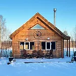 Holiday home Hobu House - A Cozy, Private By The Forest Near